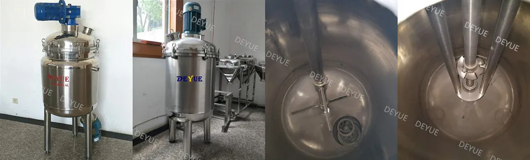 DYH Liquid Mixer(Image2) DYH Liquid Mixer(Image2)