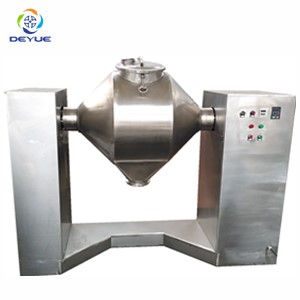 DZH Double Cone Mixer DZH Double Cone Mixer